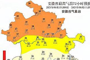 raybet最新版下载截图3