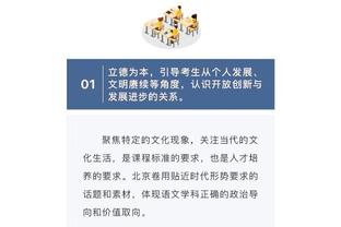 江南app官方入口最新版本